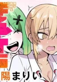 Manga poster Danshi Koukousei Dakedo Gal ni TS shimashita