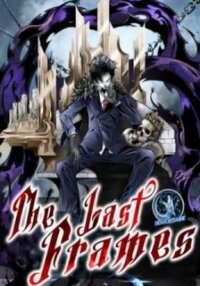Manga poster The Last Framess