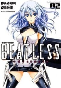 Poster for the manga Beatless - Dystopia