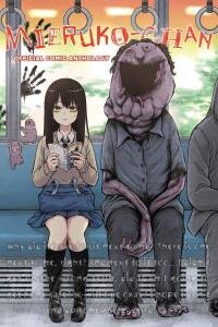 Manga poster Mieruko-chan Official Comic Anthology