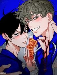 Manga poster Please Take Me Back