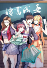 Poster for the manga Reading To Be A Saint