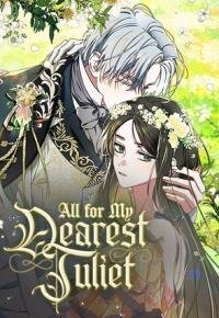 Poster for the manga All for My Dearest Juliet