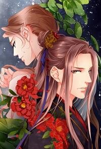 Manga poster Behind the Clouds
