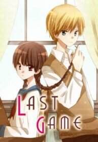 Poster for the manga Last Game (Manga)