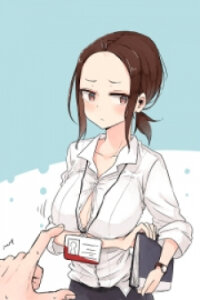 Poster for the manga Me Ga Hana