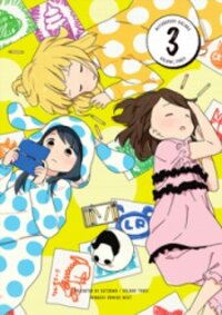 Poster for the manga Mitsuboshi Colors
