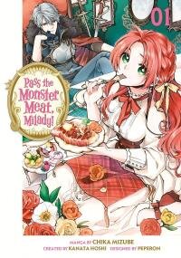 Poster for the manga Pass the Monster Meat, Milady!