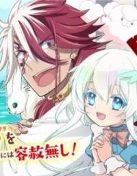 Manga poster Sono Mofu Café Tenshu, Moto Saikyō Kaizoku.