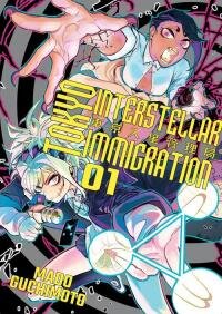 Manga poster Tokyo Interstellar Immigration