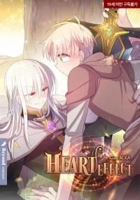 Poster for the manga Heart Effect