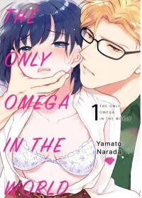 Poster for the manga Kimi wa Sekai de Hitori no Omega
