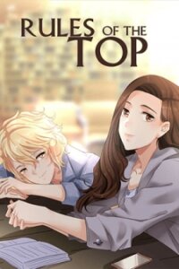 Poster for the manga Rules of the Top