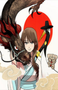 Poster for the manga Shaman Girl