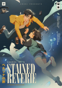 Poster for the manga Shards of a Stained Reverie