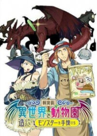 Poster for the manga Shiikuin-san wa Isekai de Doubutsuen Tsukuritainode Monsutaa wo Tenazukeru