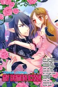 Poster for the manga Take Care, My Demon King