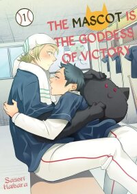 Manga poster The Mascot is the Goddess of Victory