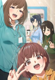 Poster for the manga After Work Love Affairs