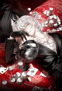 Manga poster Bloom From Mistake
