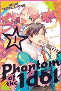 Poster for the manga Kami Kuzu ☆ Idol