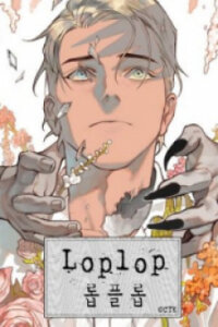 Poster for the manga Loplop