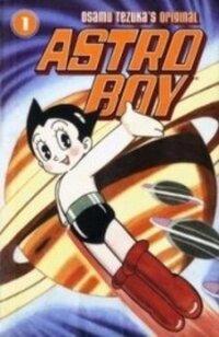 Poster for the manga Astro Boy