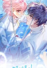 Manga poster He’s Obviously Crushing On Me