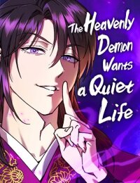 Manga poster The Heavenly DemonWants a Quiet Life