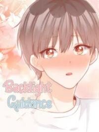 Poster for the manga Backlight Guidance