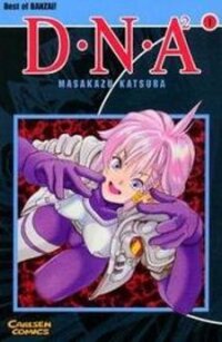 Poster for the manga DNA^2