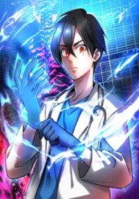 Poster for the manga Doctor Quest: Fallen Physician Reincarnates as the Ultimate Doctor