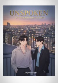 Manga poster Jungkook and tae one shot