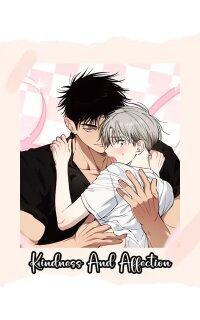 Poster for the manga Kindness and Affection