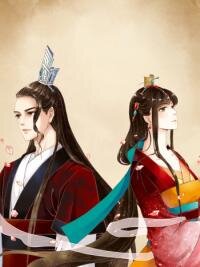 Poster for the manga Ling Long's Wolf Heart