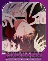Poster for the manga Moralless
