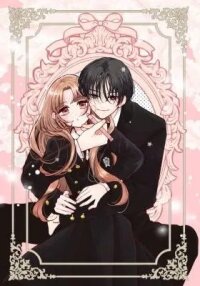 Manga poster Ai o Chikau ni wa Hayasugiru