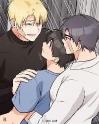 Manga poster I Don't Want to Get Absorbed!