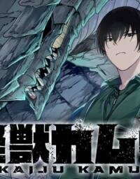 Poster for the manga Kaijuu Kamui