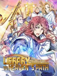 Poster for the manga Library Of Heaven’S Path
