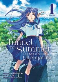 Poster for the manga Natsu e no Tonneru, Sayonara no Deguchi Gunjou