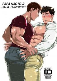 Manga poster Papa Naoto and Papa Tomoyuki
