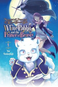 Manga poster Sacrificial Princess and the King of Beasts Heir: White Rabbit and the Prince of Beasts