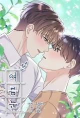 Manga poster Summer Snow (Yurangbi)