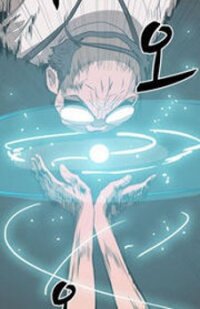 Manga poster Tale Of Eun Aran