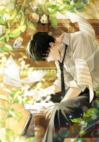 Manga poster The Life of a Piano Genius