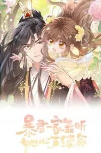 Manga poster The Tyrant's Family Survived by Listening to Her Voice