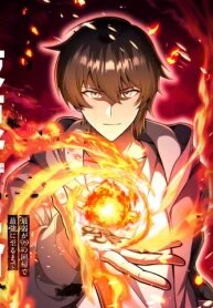 Manga poster The Weakest Adventurer’s 99th Life꞉ The Fastest Path from Weakest to Strongest