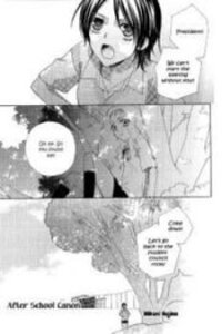 Poster for the manga After School Canon