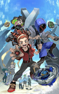 Poster for the manga Beyblade X